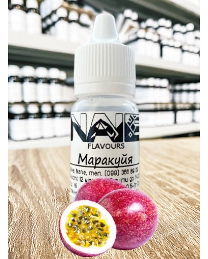Ароматизатор харчовий “Маракуйя” Nane