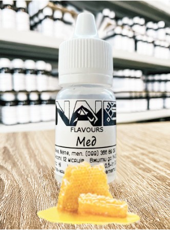 Ароматизатор харчовий “Мед” Nane