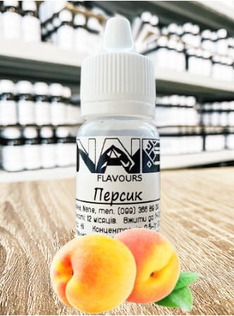 Ароматизатор харчовий “Персик” Nane