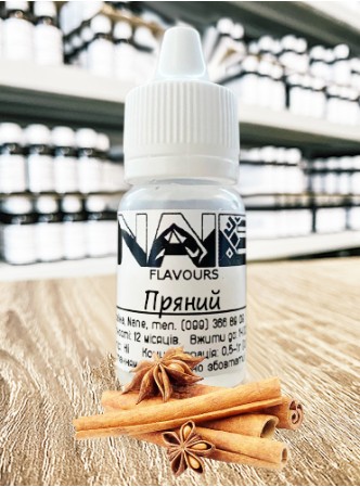 Харчовий ароматизатор з опціями Nane «Пряний»