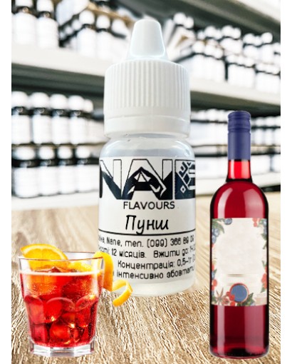 Харчовий ароматизатор з опціями «Пунш» Nane