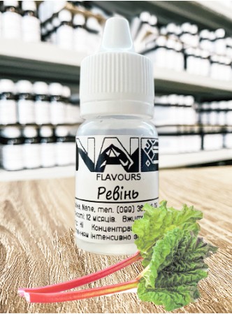 Харчовий ароматизатор з опціями Nane «Ревінь»