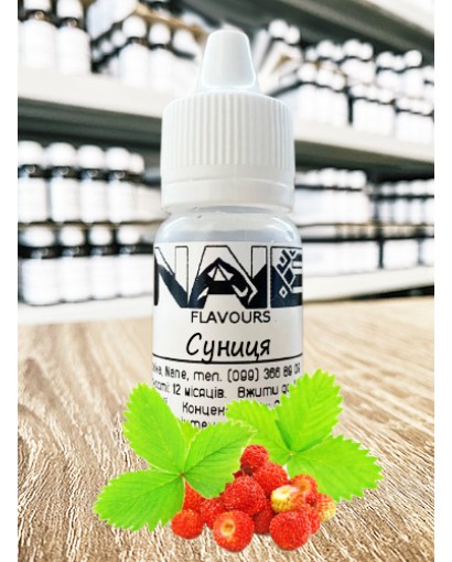 Харчовий ароматизатор з опціями «Суниця» Nane