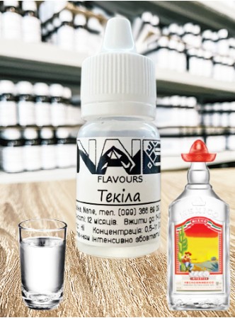 Ароматизатор харчовий “Текіла” Nane 