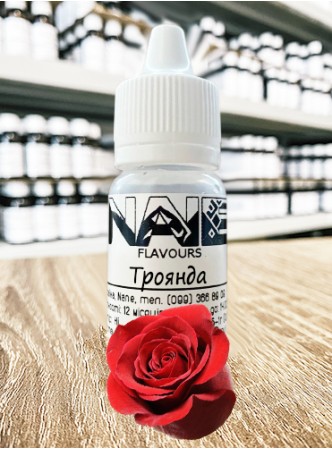 Ароматизатор харчовий “Троянда” Nane