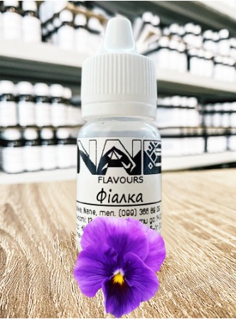 Ароматизатор харчовий “Фіалка” Nane