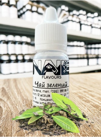 Харчовий ароматизатор з опціями Nane «Чай зелений»