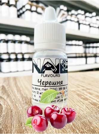 Ароматизатор харчовий “Черешня” Nane