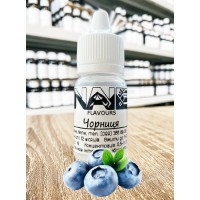 Ароматизатор харчовий “Чорниця” Nane