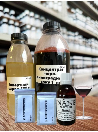 Набір для приготування вина "Кагор" Nane 