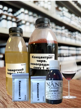 Набір для приготування  червоного вина "Сапераві" Nane