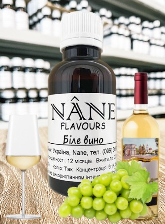 Концентрат “Біле вино” Nane 3 в 1