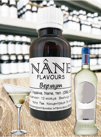 Концентрат “Вермут” Nane 3 в 1