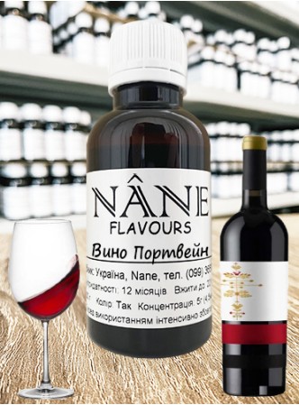 Концентрат “Вино Портвейн” Nane 3 в 1