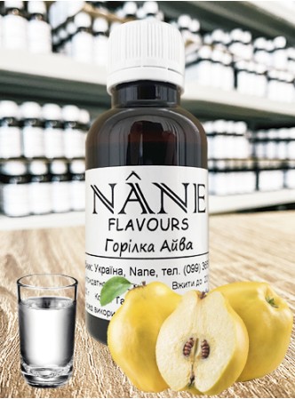 Концентрат “Настоянка Айва” Nane 3 в 1