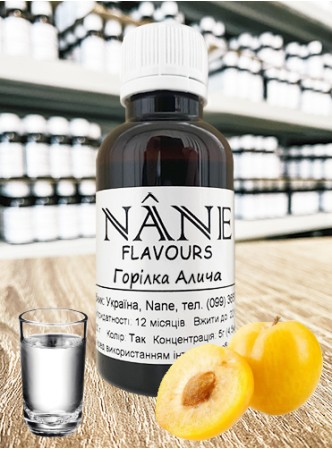 Концентрат “Настоянка Алича” Nane 3 в 1