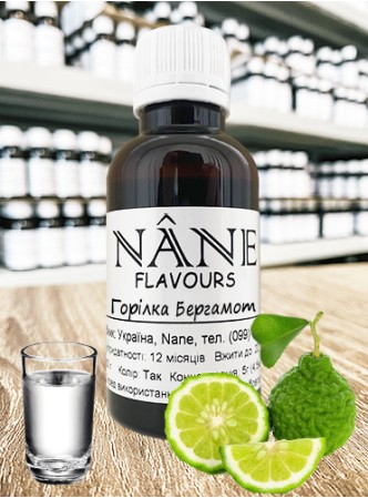 Концентрат “Настоянка Бергамот” Nane 3 в 1