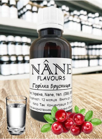 Концентрат “Настоянка Брусниця” Nane 3 в 1