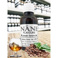 Концентрат “Коньяк Бразилія” Nane 3 в 1