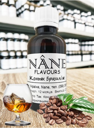 Концентрат “Коньяк Бразилія” Nane 3 в 1