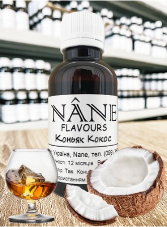 Концентрат “Коньяк Кокос” Nane 3 в 1