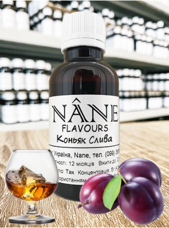 Концентрат “Коньяк Слива” 3 в 1 Nane