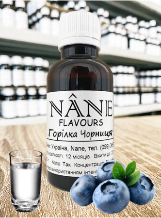 Концентрат “Горілка Чорниця” Nane 3 в 1
