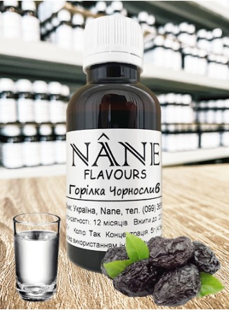 Концентрат “Горілка Чорнослив” Nane 3 в 1