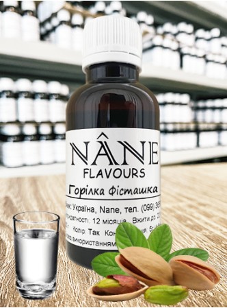 Концентрат “Горілка Фісташка” Nane 3 в 1
