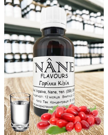 Концентрат “Горілка Кізіл” Nane 3 в 1