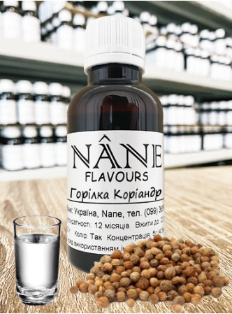 Концентрат “Горілка Коріандр” Nane 3 в 1