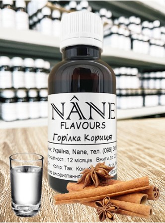 Концентрат “Настоянка Кориця” Nane 3 в 1