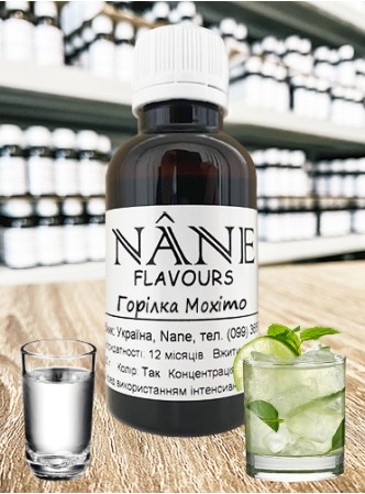Концентрат “Горілка Мохіто” Nane 3 в 1