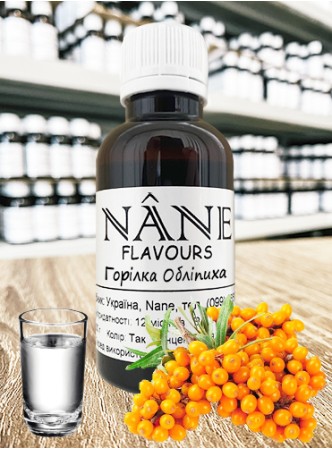 Концентрат “Горілка Обліпиха” Nane 3 в 1