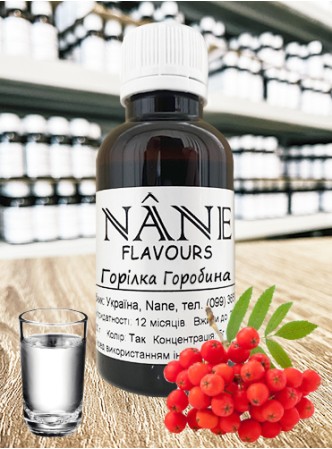 Концентрат “Настоянка Горобина” Nane 3 в 1