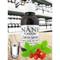 Концентрат “Настоянка Суниця” Nane 3 в 1