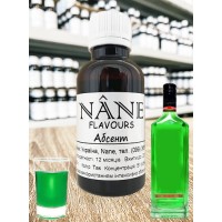 Концентрат “Абсент” Nane 3 в 1