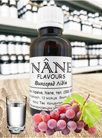 Концентрат “Настоянка Виноград Лідія” Nane 3 в 1