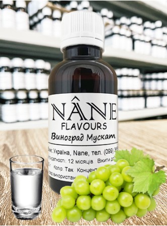Концентрат “Настоянка Виноград мускат” Nane 3 в 1