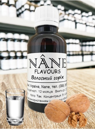 Концентрат “Настоянка Волоський горіх” Nane 3 в 1