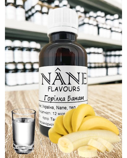 Концентрат “Настоянка Банан” Nane 3 в 1