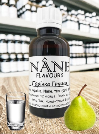 Концентрат “Горілка Груша” Nane 3 в 1