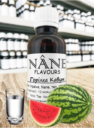 Концентрат “Горілка Кавун” Nane 3 в 1
