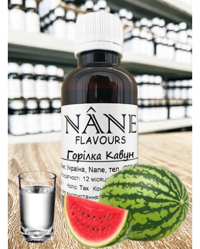Концентрат “Горілка Кавун” Nane 3 в 1