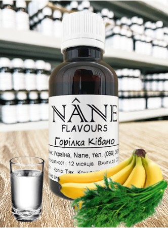 Концентрат “Горілка Ківано (банан-кріп)” Nane 3 в 1