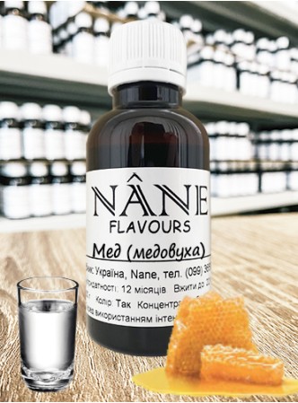 Концентрат “Горілка Мед (медовуха)” Nane 3 в 1