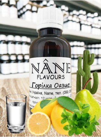 Концентрат “Горілка Оазис (лімончелло-груша-м'ята-кактус)” Nane 3 в 1