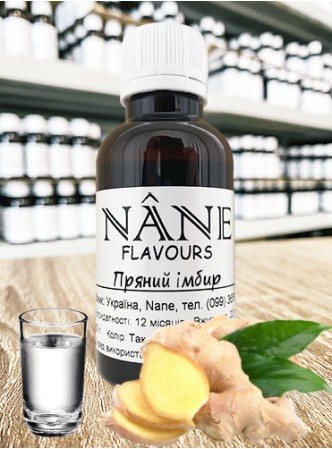 Концентрат “Горілка Пряний імбир” Nane 3 в 1