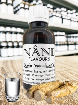 Концентрат “Горілка Хрін (хріновуха)” Nane 3 в 1