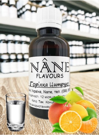 Концентрат “Горілка Цитрус” Nane 3 в 1